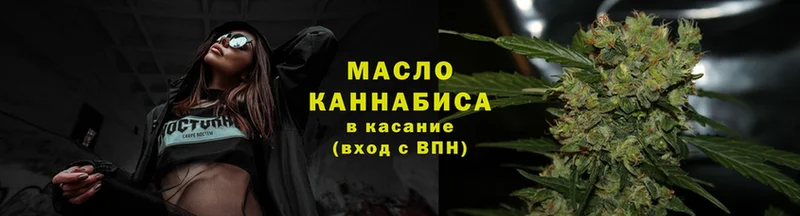 купить закладку  Петушки  blacksprut вход  Дистиллят ТГК вейп 